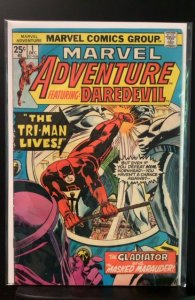 Marvel Adventure #1 (1975)