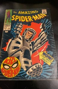 The Amazing Spider-Man #58 (1968)
