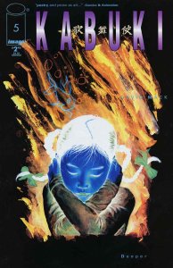 Kabuki #5 VF ; Image | David Mack