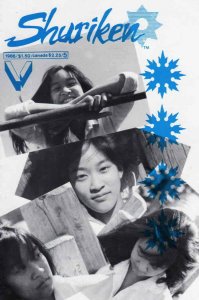 Shuriken #5 January 1987 Victory Productions Comic Book (VF+)