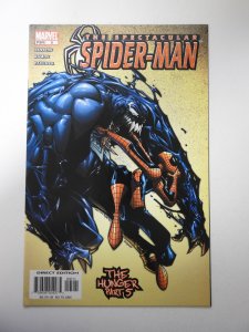 Spectacular Spider-Man #5 (2003)