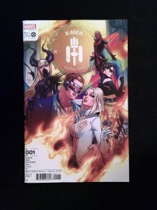 X-Men Hellfire Gala #1  Marvel Comics 2022 NM