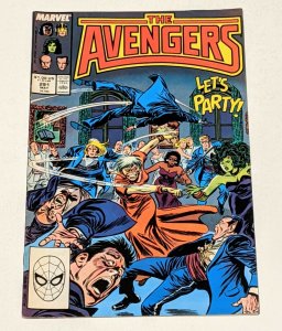 Avengers #291 (May 1988, Marvel) VG 4.0 1st appearance of Kang Orphan