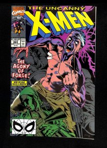 Uncanny X-Men #263