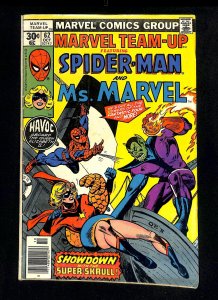 Marvel Team-up #62 Spider-Man meets Ms. Marvel!
