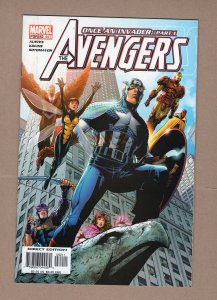 Avengers #82 (2004)