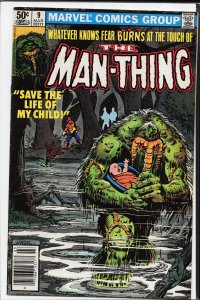 Man-Thing #9 (1981) Man-Thing