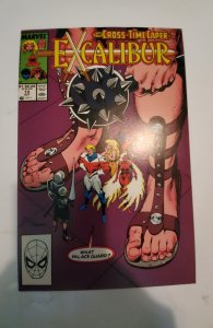 Excalibur #13 (1989) NM Marvel Comic Book J741