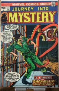Journey into Mystery #3 (1973)