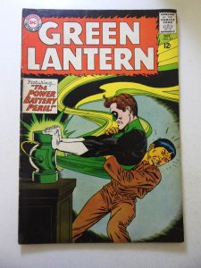 Green Lantern #32 (1964) VG Condition