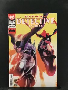Detective Comics #970 Variant Cover (2018)