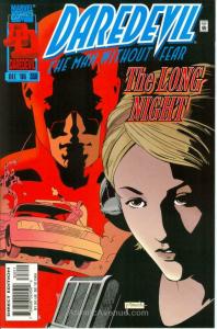 Daredevil #359 VF; Marvel | save on shipping - details inside