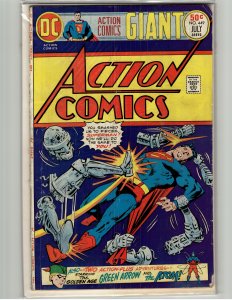 Action Comics #449 (1975) Superman