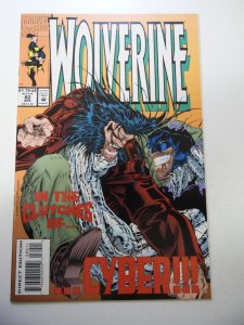 Wolverine #80 (1994) VF/NM Condition