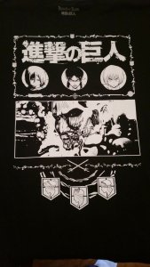 Attack on Titan T-Shirt XXL COMIC CON BOX EXCLUSIVE 2XL BLACK