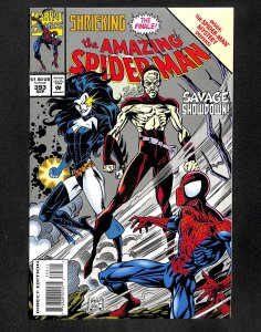 The Amazing Spider-Man #393 (1994)
