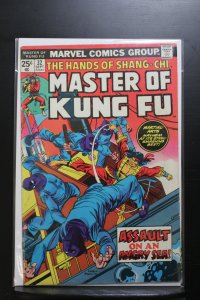 Master of Kung Fu #32 (1975)