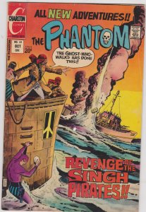 Phantom #52