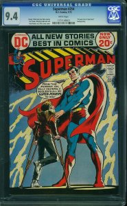 Superman #254 (1972) CGC 9.4 NM