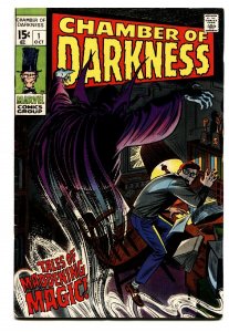 CHAMBER OF DARKNESS #1 comic book-1969-MARVEL HORROR VF-