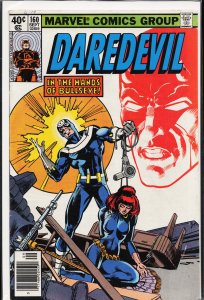 Daredevil #160 (1979) Daredevil