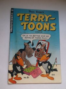 ST JOHN PUB CO.: PAUL TERRY'S TERRYTOON COMICS #81, GOLDEN AGE MIGHTY MOUSE!!!