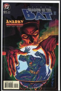 Batman: Shadow of the Bat #40 (1995) Batman