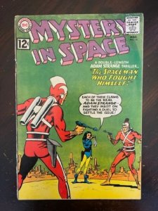 Mystery in Space #74 (1962) - GD/VG