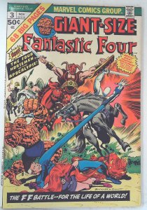 Giant-Size Fantastic Four (1974 series)  #3, VF- (Actual scan)