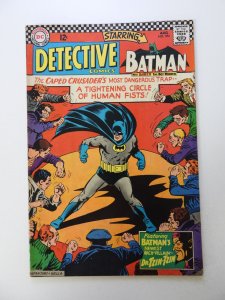 Detective Comics #354 (1966) FN/VF condition