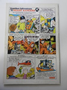 Batman #254 (1974) GD Condition