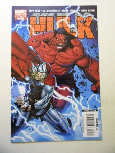 Hulk #5 Coipel Cover (2008) VF Condition