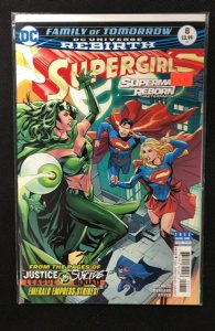 Supergirl #8 (2017)