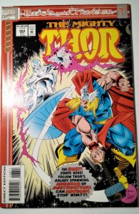The Mighty Thor #468 (1993) Marvel Comic Book J746