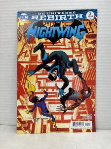 Nightwing #3 (2016)