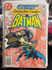 Detective Comics #512 (1982)