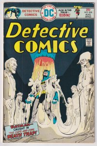 Detective Comics #450 (1975) Batman