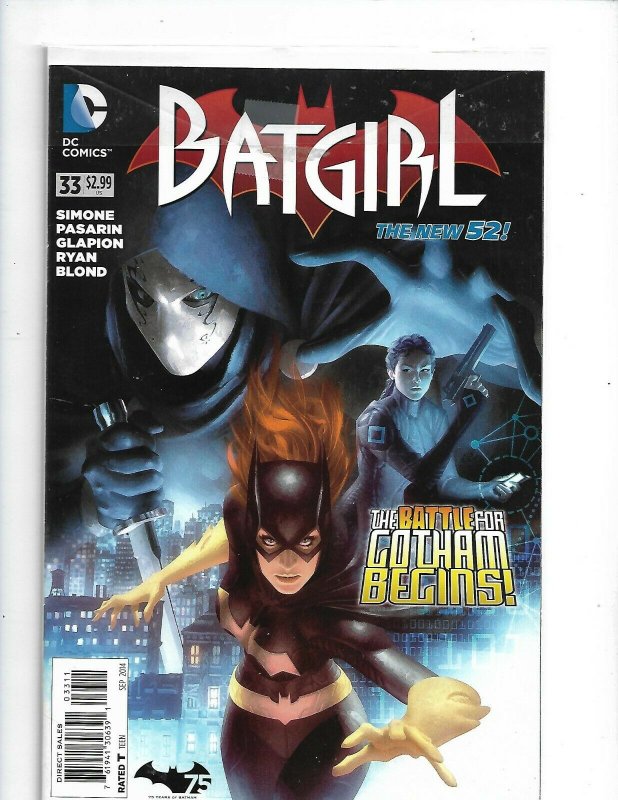 Batgirl #33 new 52  sku mix2