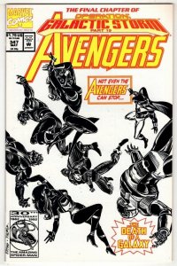 he Avengers #347 >>> 1¢ Auction! No Resv! See More!