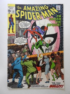 The Amazing Spider-Man #91 (1970) VG Condition!