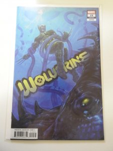 Wolverine #19 E. M. Gist Cover (2022)