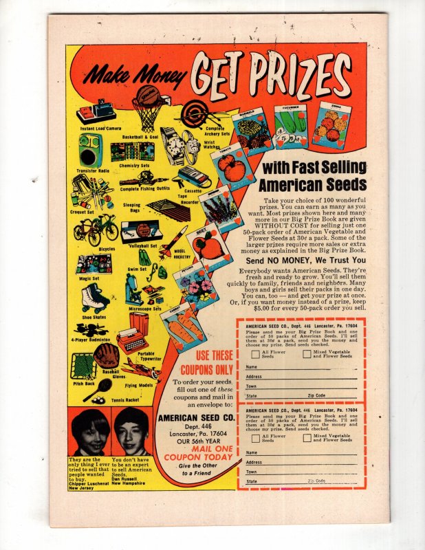 Marvel Team-Up #21 (1974)    / ID#493