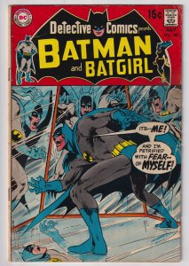 Detective Comics #389 (1969) Batman