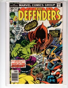 The Defenders #40 (1976)  - [NSC•ECA10]