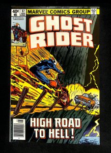 Ghost Rider (1973) #37