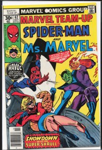 Marvel Team-Up #62 (1977) Ms. Marvel