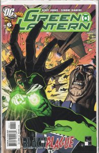 Green Lantern #6 (2005) Green Lantern