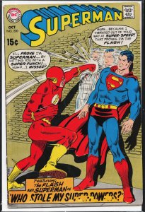 Superman #220 (1969) Superman