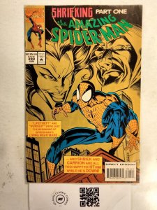 The Amazing Spider-Man #390 VF-NM Marvel Comic Book 24 TJ57