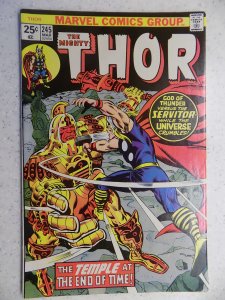 MIGHTY THOR # 245
